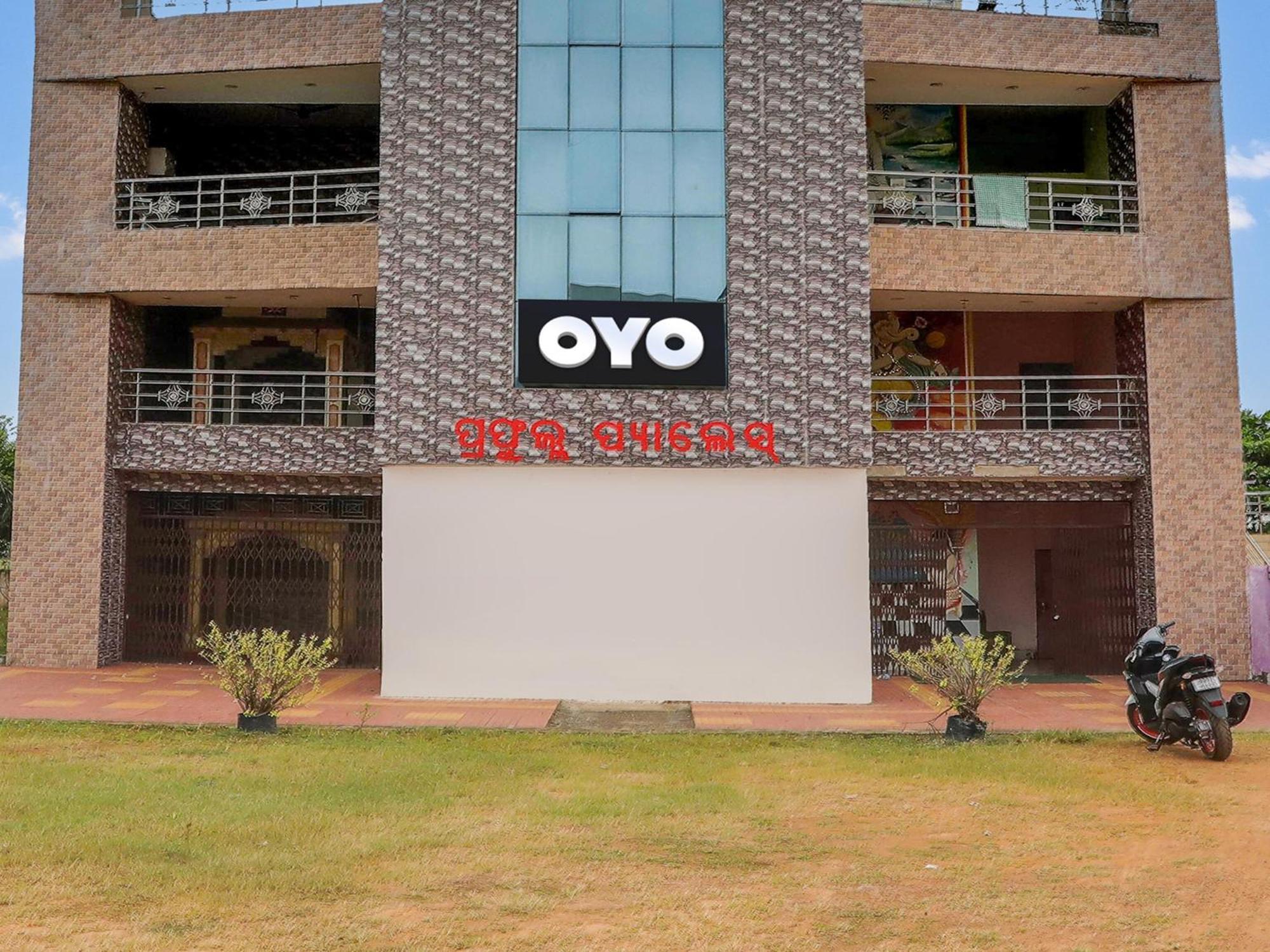 Hotel O Mountain View Lodge And Guest House Jānla Exterior photo